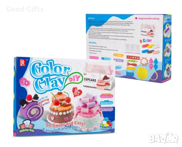 Фабрика от пластилин за Торти и сладкиши