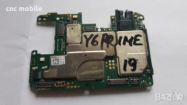 Huawei Y6 Prime 2019 - Huawei Y6 2019 - Huawei MDR-LX1F оригинални части и аксесоари , снимка 8 - Резервни части за телефони - 35936362