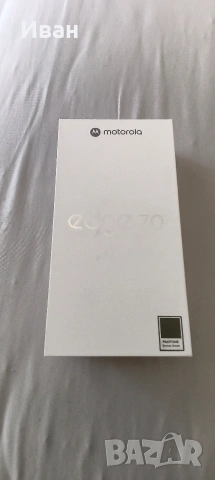 Motolora Edge 70