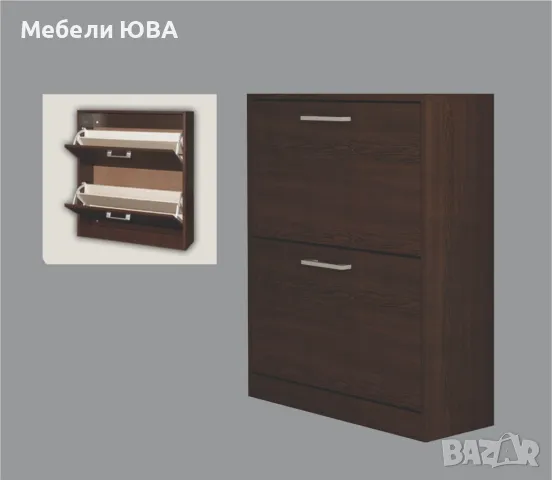 Шкаф за обувки ВЕКТРА 2, снимка 3 - Шкафове - 47434075