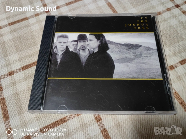 Оригинални СД на U2 - по 6€