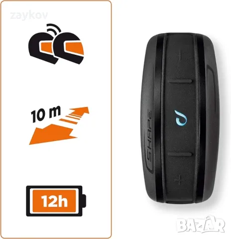 ИНТЕРФОН CellularLine SHAPE | Bluetooth интерком за мотоциклет, 2 броя, снимка 5 - Друга електроника - 50073283