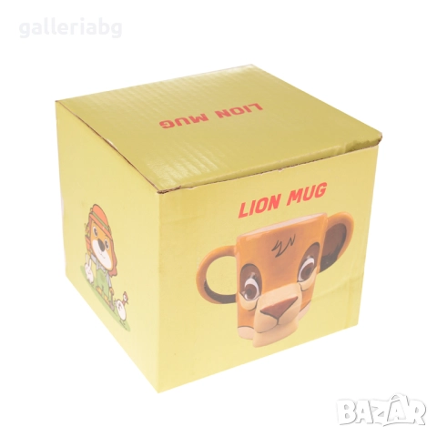Керамична чаша Цар Лъв – 3D лъвче с ушички дръжки, 200 мл, снимка 4 - Чаши - 52672154