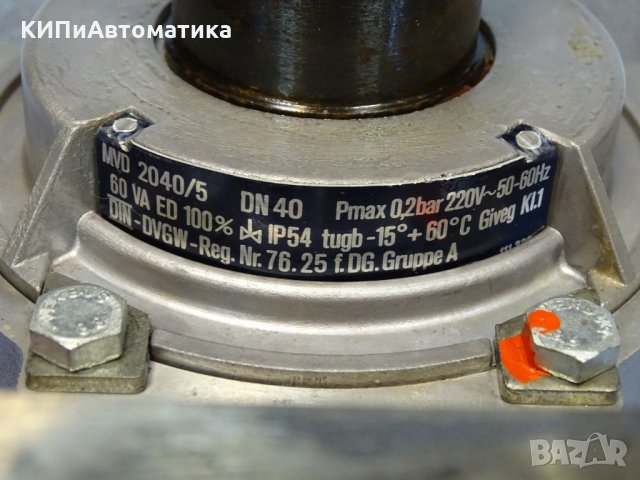 Магнет-вентил DUNGS MVD 2040/5 gas solenoid valve, снимка 6 - Резервни части за машини - 34547489