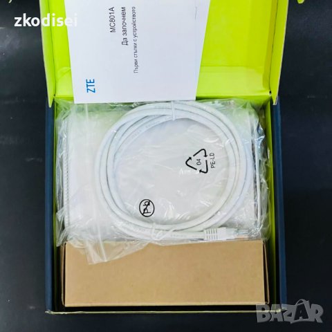 Рутер ZTE MC801A, снимка 2 - Рутери - 41612681