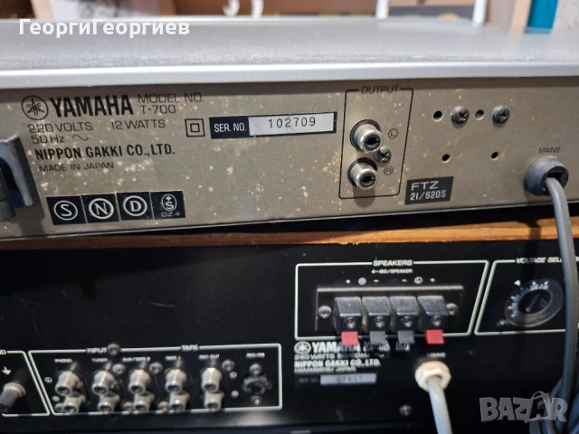 Yamaha T-700, снимка 5 - Ресийвъри, усилватели, смесителни пултове - 51238274