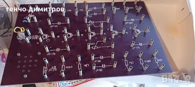 соц електроконструктор , снимка 5 - Антикварни и старинни предмети - 48647874