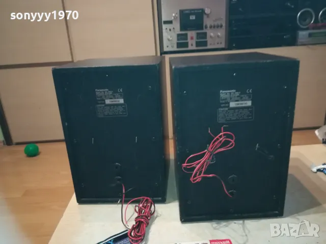 PANASONIC SB-PM15 X2 ТОНКОЛОНИ 2410240816LNWC, снимка 12 - Тонколони - 47698367