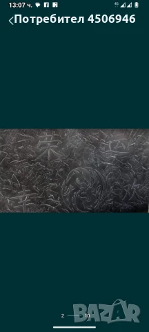 мазилки боядисване и декорация , снимка 7 - Бояджийски услуги - 50710124