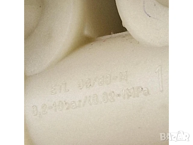 Електромагнитен клапан / Трипътен електровентил пералня Ariston AMD129 EU (80305890905), снимка 6 - Перални - 50745545