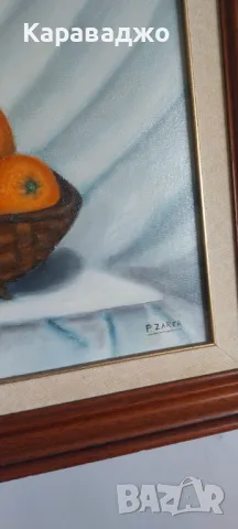 Картина Портокали, снимка 6 - Картини - 49522060