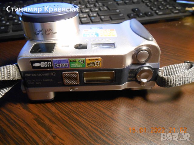 Sony Cyber-shot DSC-S70 3.1MP - vintage 2000, снимка 9 - Фотоапарати - 35758054