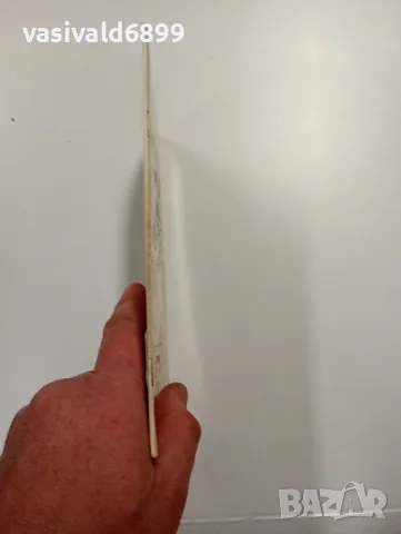 Мариана Дафчева - Сетива , снимка 2 - Българска литература - 49007255