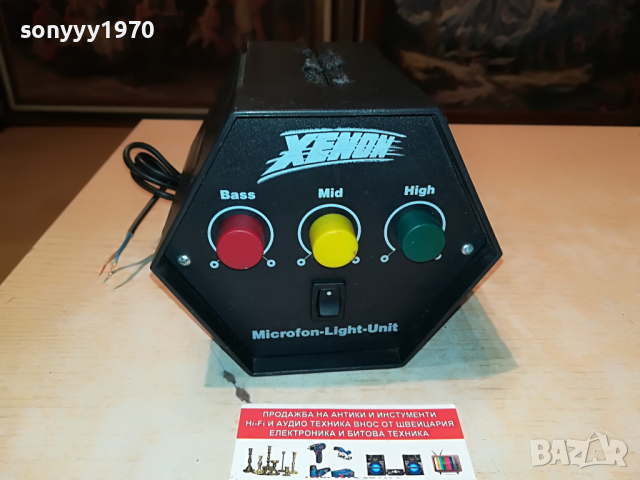XENON-DISCO WITH MICROPHONE 0503222126, снимка 7 - Ресийвъри, усилватели, смесителни пултове - 36358339