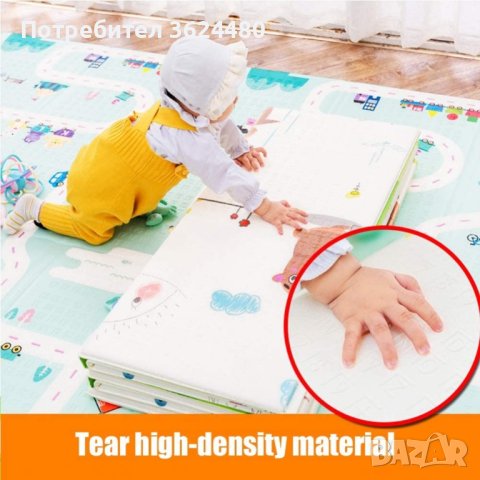 Топлоизолиращо килимче за игра, снимка 6 - Други - 42721218