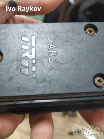 Панел Ел стъкла MITSUBISHI SPACE STAR , MR915959, снимка 6 - Части - 53617338