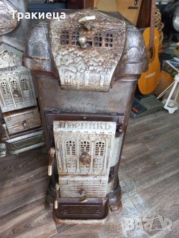 Стара чугунена печка Перник Царство България 