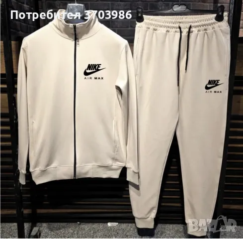 Екипи nike различни модели и цветове , снимка 6 - Панталони - 47314482