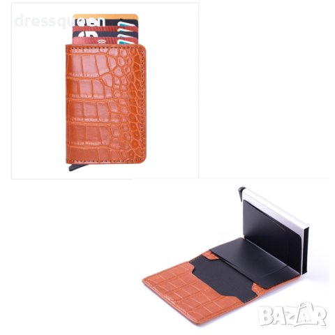 Портфейл за кредитни карти крокодилска кожа  кафяв с RFID защита, снимка 2 - Портфейли, портмонета - 41958818