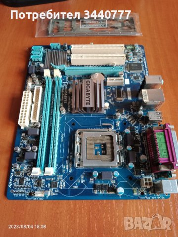 Дънна платка Gigabyte GA-G41MT-S2PT DDR3 Intel със задна планка, снимка 6 - Дънни платки - 41758978