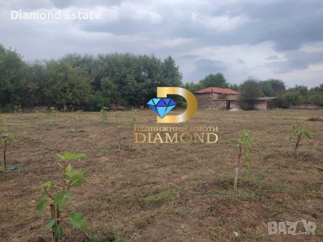 Парцел в село Воден, общ. Димитровград