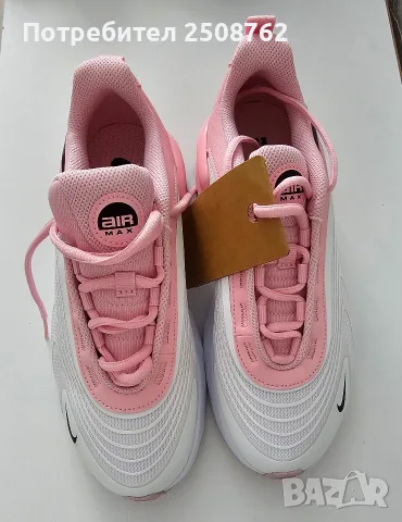 Nike Air Max оригинални маратонки , снимка 5 - Маратонки - 56151903