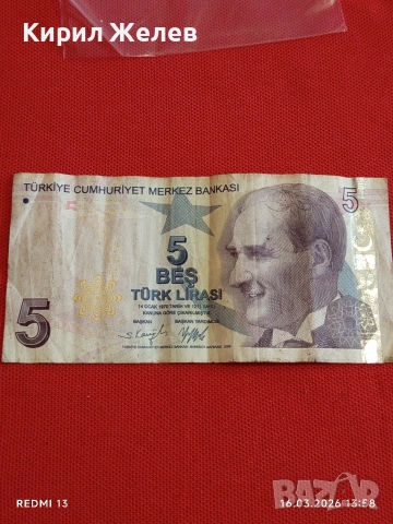 Банкнота ТУРЦИЯ стара рядка за КОЛЕКЦИЯ ДЕКОРАЦИЯ 54092