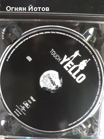 YELLO Аудио дискове , снимка 2 - CD дискове - 40366791