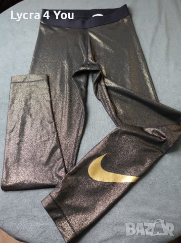 Nike Pro M уникален клин в златист цвят с златно лого на бранда!, снимка 9 - Клинове - 40839150