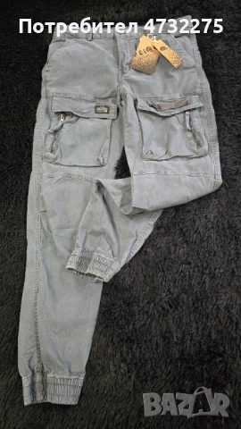 Мъжки спортни панталони (тип Карго)