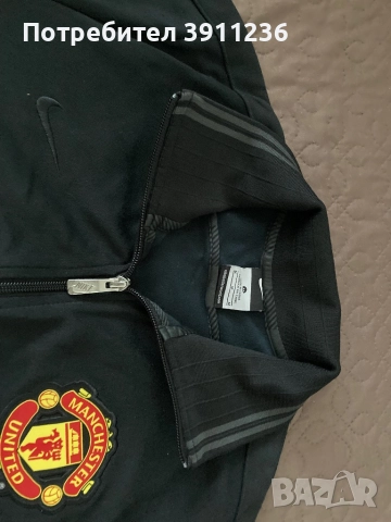 Мъжки суичър, снимка 2 - Суичъри - 52086160