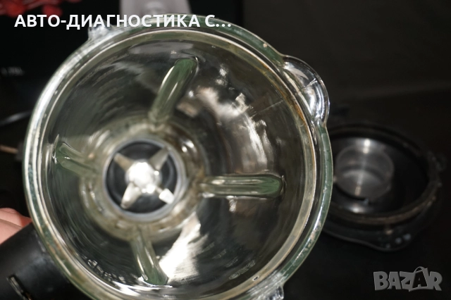 Блендер Silvercrest 600W Вместимост 1750мл, снимка 6 - Блендери - 51705771