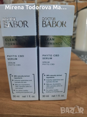 Успокояващ серум с канабидиол Doctor Babor Phyto CBD Serum 30ml