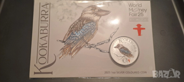 Кукабура, Kookaburra, инвестиционно сребро, 1 oz., снимка 3 - Нумизматика и бонистика - 50035666