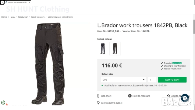 L.Brador 1842PB Stretch Work Trousers 50 / L работен панталон с от части еластична материя W4-269, снимка 2 - Панталони - 52111300