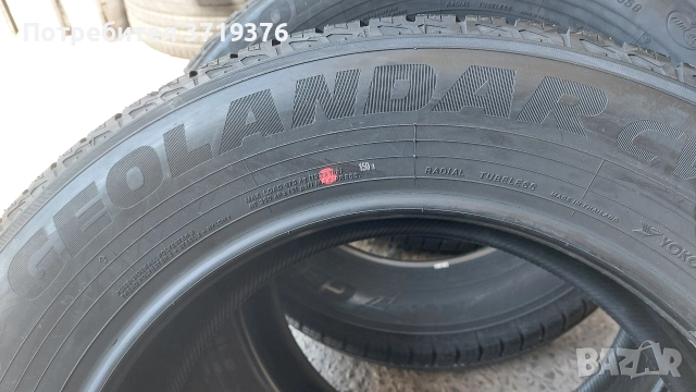 Нови гуми 225/65/18 Yokohama 4 броя , снимка 7 - Гуми и джанти - 52829550