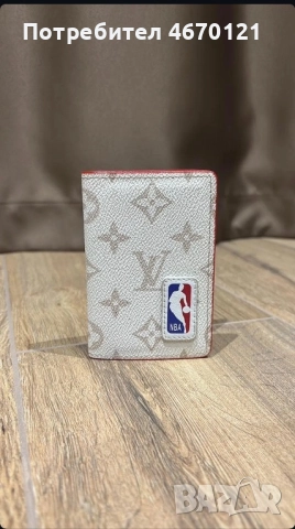 Маркови портмонета, снимка 5 - Портфейли, портмонета - 52732434