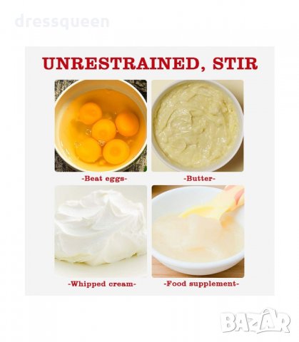 3035 Телена въртяща бъркалка за яйца, снимка 3 - Прибори за хранене, готвене и сервиране - 34251825