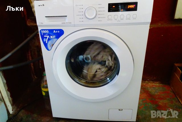 Пералня Arielli AWM-7019SK за 7 кг.,на части.