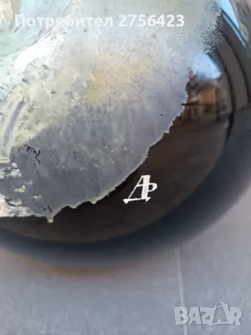 Авторски  стъклени ваза и пепелник " Китка" Нови пазар, снимка 3 - Антикварни и старинни предмети - 49881599