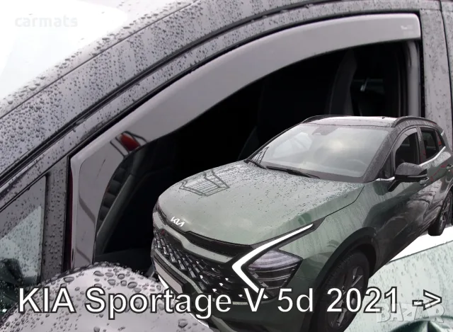 Ветробрани HEKO за Kia Sportage (2021+) - 5D