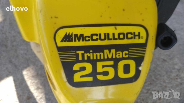 Бензинов тример McCULLOCH TrimMac 250, снимка 8 - Градинска техника - 41367064