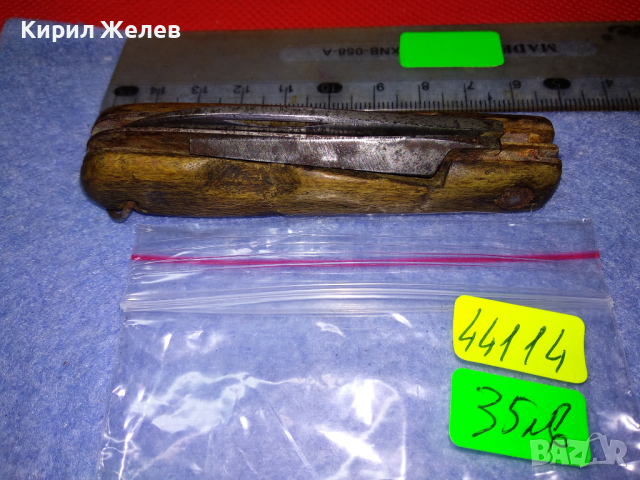 GERLACH Стар МНОГО РЯДЪК КОЛЕКЦИОНЕРСКИ ПОЛСКИ АРМЕЙСКИ ДЖОБЕН НОЖ 2-ра СВЕТОВНА ВОЙНА ВСВ 44114, снимка 10 - Антикварни и старинни предмети - 44755845