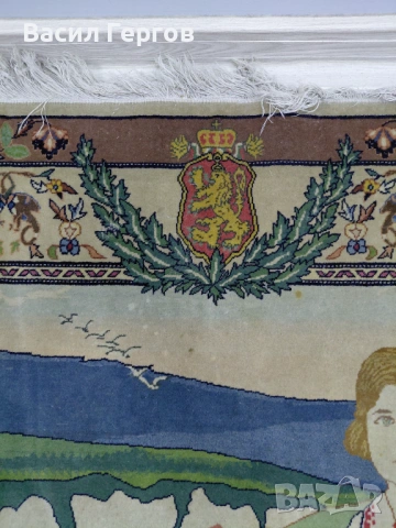 Килим Царство България,  Мария-Луиза, снимка 4 - Килими - 53851112