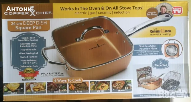 Copper Chef Pan - дълбок тиган с незалепващо покритие