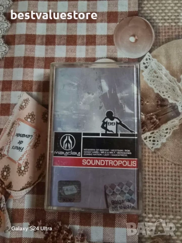 Soundtropolis Best Of Mayday '99 Аудиокасета