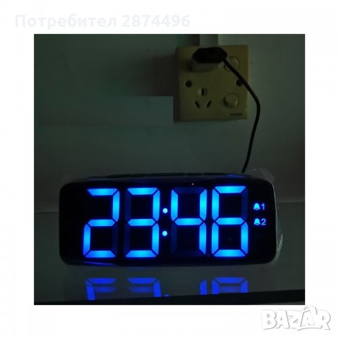 5230 Дигитален часовник с големи цифри, , снимка 7 - Други стоки за дома - 35762418