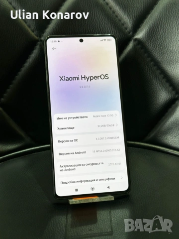 Redmi Note 13 5G 8/256GB, снимка 5 - Xiaomi - 53721441