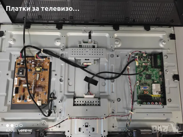 TOSHIBA 32EL933G за части - II, снимка 3 - Части и Платки - 49212001