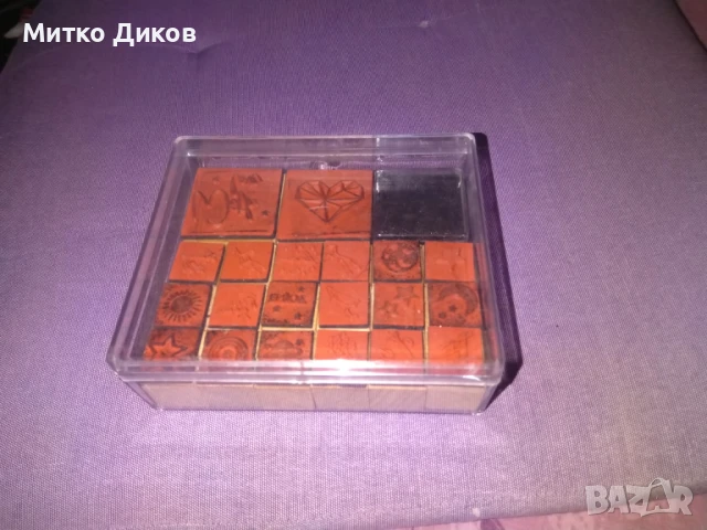 Декоративни печати нови с мастилници 2бр, снимка 2 - Други - 50999101